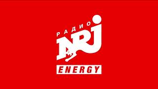 Реклама (NRJ-Донецк (101,60 МГц), 01.09.2023)