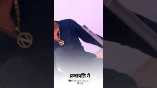 Prajapat Tere Baap Ladle 2 || Out Now || Prajapati New Dj song ||  @Prajapati_5_team_