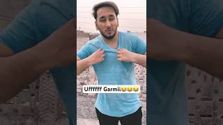 Garmi  bhoot ho gai ha yar🥵😂😂 || Funny shorts #viral #trending #shorts #garmi