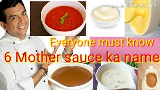 name of mother sauce!!Basic sauces!!mother sauces in hindi! !hindi!!