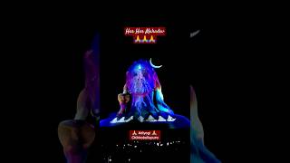 Har Har Mahadev | ॐ नमः पार्वती पतये | #adiyogi #harharmahadev #om #motivation #viral #trending