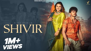 Shivir | Official video |Vishu Puthi | Ashu twinkle | Divyanka Sirohi | New Haryanvi Song 2024