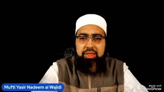 Akhirat / Life After Death Ki Scientific Evidence || Mufti Yasir Nadeem al Wajidi | Amir Haq