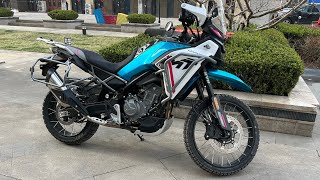 CFmoto MT450 first impression/day one (English)