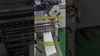 #Bucklefoldingmachine  video from customer, as well as their recognition #combinationfoldingmachine