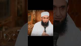 Roza Rakhne se sare Gunah maaf ho jate hain | Tariq Jameel