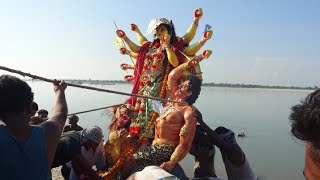 Durga Puja Visarjan 2021 | Maa Durga Visarjan 2021 | Visarjan 2021 | Durga Visarjan 2021