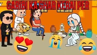 GARIBI KA GHAR KERAI PER Cartoon Funny video😂😂😭😭😂🤣🥹🥺😎🥰❤️💔 #comedy #cartoon #animation #viral #funnny