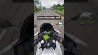 ‘'दया कुछ तो गड़बड़ है'’🤣 funny biker | comedy rider |funny shorts#shorts #shortsvideo #youtubeshorts