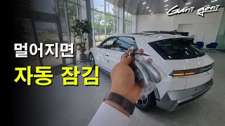 ★더 이상 신경 쓰지 않아도 됩니다★ - 가니가니