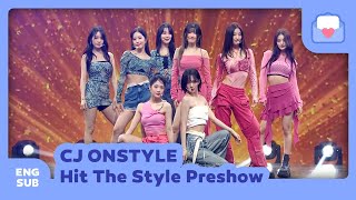 [ENG SUB] 230617 fromis_9 ONSTYLE Hit The Style Preshow