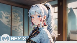 Genshin Impact - Camellia in Winter Snow [MBS Remix]ㅣTrap (Kamisato ayaka PV Theme)