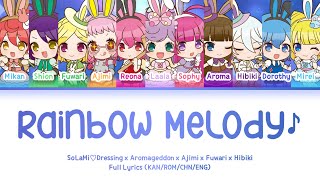 レインボウ・メロディー♪ (Rainbow・Melody♪) — ALL IDOL | FULL LYRICS (KAN/ROM/中/ENG)