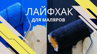 Лайфхак для ленивых: Как отмыть ванночку за считанные секунды!