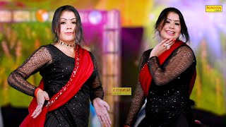 Gujjer Ka Chhora | Aarti Bhoriya | New Dj Haryanvi dance Haryanvi Video Song  | Dance Club Sonotek