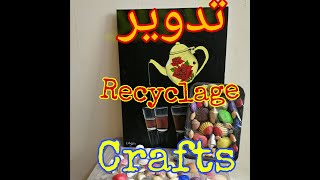 Recyclage   craft ideas   اعادة تدوير قواقع البحر