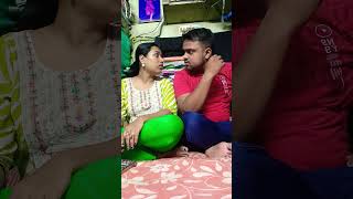 বৌরা ঠ্যাং ভেঙে দেবে #comedy #aniparna #funny #shortvideos #bangalacomedy #comedyvideos