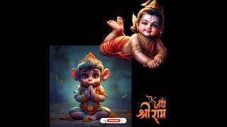 prabhu ji mujhko bhul gye kya #hanuman ram ji cute status #jaishreeram #hanuman #bajrangbali #shorts