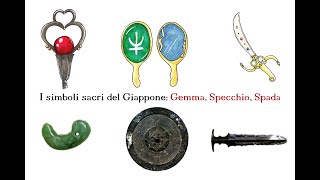 Domande Frequenti e Curiosità: I Tre Simboli Sacri Giapponesi (Spada, Specchio e Gemma)