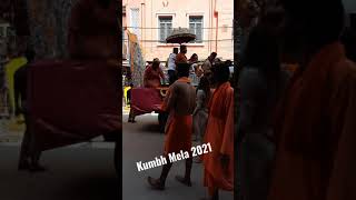 Kumbh Mela, Naga Sadhus going to 1st Sahi Snan on 11 March 2021