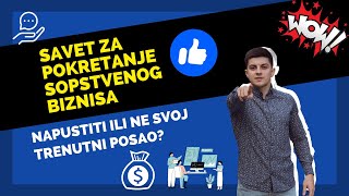 Kada je pravo vreme za napuštanje posla zbog razvijanja privatnog biznisa?