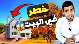 كارثة الفتوي التي حيرت العالم الاسلامي (حكم الرسم والصور) #الموبلغاتي