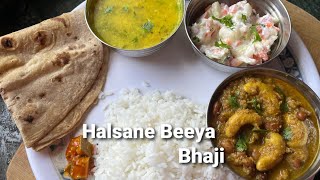 Simple Goan Veg Lunch Thali #goanfood #goanrecipe #vegthali