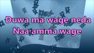 Duwa ma wage without voice - Clarence Wijewardena karaoke - Srilankan karaoke songs for daughter