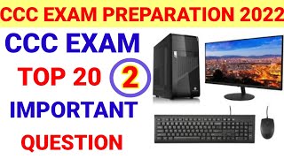 CCC EXAM PREPARATION HINDI ।#onlinestudyjunction #ccc_exam_question #libreoffice #CCC_wifi_study