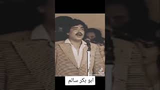 خضت بحر الهوى