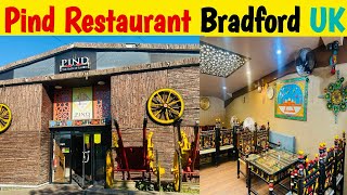 Pind Restaurant Bradford UK | Food Vlog in UK | UK Vlog | Noor Ul Ain Vlogs