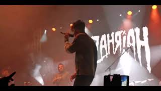 Azahriah x Desh - EL BARTO (LIVE)