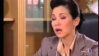 น้ำตาลไหม้ Ep.5 [8_9]