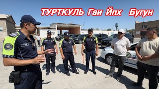 🚔ТУРТКУЛЬ Гаи Йпх Бугун 🚔🚔🚦😱⚡️🚙 19 июня 2024 г.