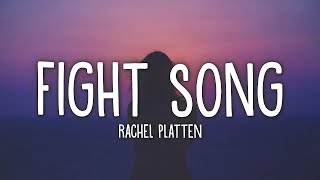 Rachel Platten - Fight Song (Lyrics)