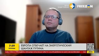 Ми спостерігаємо агонію путінського режиму — Володимир Омельченко