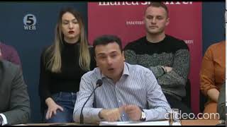 Zoran Zaev - Malo Sutra