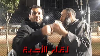 يا إلاهي شاهدوا ماذا فعلت الصقور بالفهود!!!!