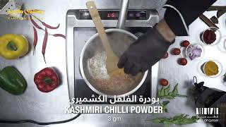 Cook With Us this Ramadan! Episode 4 - KEEMA