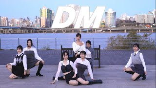 [BuskING] fromis_9(프로미스나인) - DM(디엠) Dance Cover _221126 한강버스킹