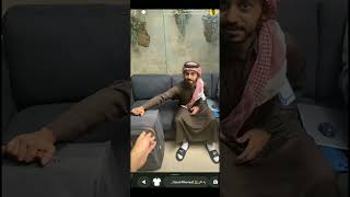 سناب سعود الحمود بكر انشاء الله وعد جزاء التاني