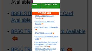Download CTET July 2024 Exam Admit Card  #SarkariResult #CTET #ctetexam #ctetadmitcard #biharresult