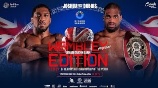 Joshua vs Dubois Preview and Prediction!!! #boxing #daznboxing #anthonyjoshua #danieldubois #ibf