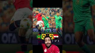 منتخب مصر يفوز على موريتانيا في تصفيات امم افريقيا بقياده صلاح وتريزيجول 😲🔥