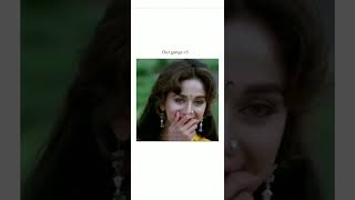 choli peeche kia hai || Madhuri dixit || #shortvideo #madhuri #love