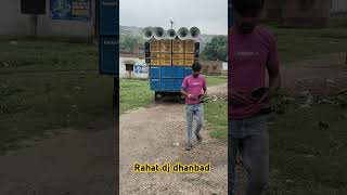 Rahat dj 100 likes please road show setup testing