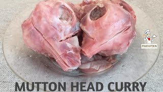 MUTTON HEAD CURRY/നല്ല രുചി ഉള്ള  ആട് തല കറി എങ്ങനെ ഉണ്ടാക്കാം നമ്മുക് നോക്കാം #muttonheadcurry