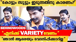 " At any cost,എനിക്ക് പൈസ തിരിച്ച് കിട്ടിയേ പറ്റു " | Santhosh Pandit | TB