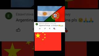 Argentina Portugal vs China #shorts #military #argentina #portugal #vs #china #viral #viralshorts