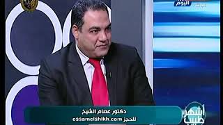 د. عصام الشيخ